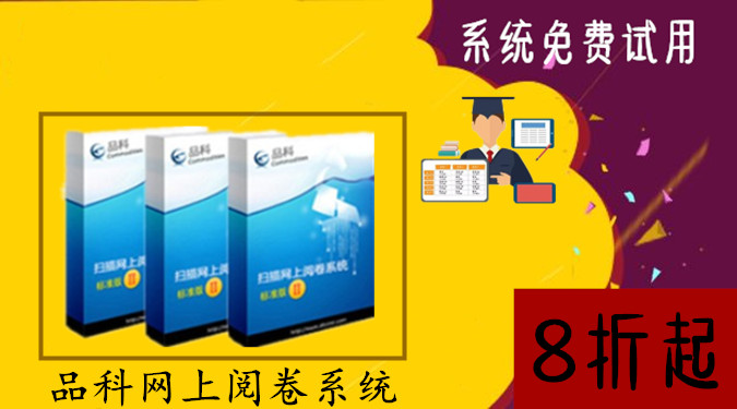 ����醾�ϵ�y